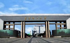 东华理工大学音乐学院在哪个校区