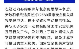 26所学校6400多台空调装而不用？纪委监委通报(空调学生学校收取教室)