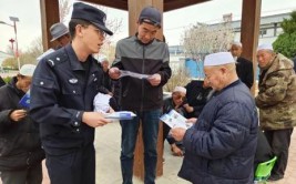 警民同心共筑幸福平安渡！(同心警民派出所石板民警)