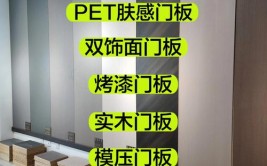 沈阳室内设计培训学校龙铭教育酷家乐教学(选择材质点击柜门添加)