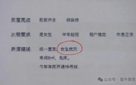 我小镇姑娘考公失败后再次当沪漂濒临抑郁但从未想过躺平