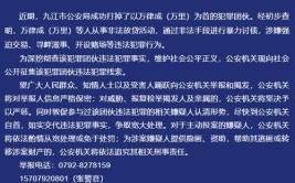 梅州男子酒后多次到前妻家寻衅滋事砸坏门和车玻璃等！被刑拘(前妻酒后王某寻衅民警)