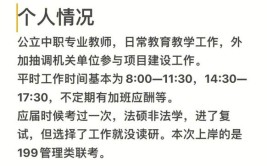 在职研究生对于毕业的时间有规定吗