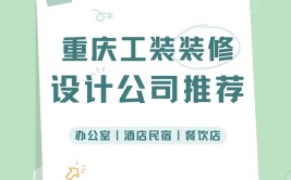 解决了现有工装操作不方便、装配时间长的问题(所述装配夹板金融界工装)