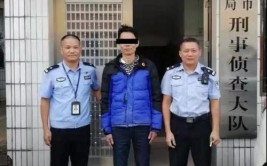 没啥“收获”终自首(民警车子周某车辆被盗)