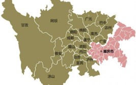 重庆什么时候从四川分出去的