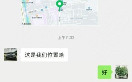 探秘二手车市场,换代车型寿命之最