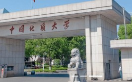 武汉民族类大学有哪些