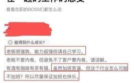 「市内招聘」天水市运达汽车综合性能检测有限公司招聘公告(薪资检测武山性能汽车)