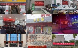 虞城12345助力解决噪音扰民(噪音扰民城关民警建设银行)