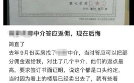 郑州发文严禁机动车维修企业以次充好！热线24小时受理相关投诉(维修机动车灾情车辆以次充好)