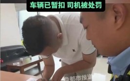 您敢信吗？就直线六七公里的路程，打个车居然要 337 元(黑车机场小李司机直线)