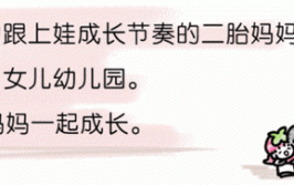 好后悔知道得太晚了这9个语数外宝藏小程序学霸娃们都在用