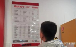 途虎养车和4s店哪个服务好？说一下我的感受(大众检测走了收费来去)