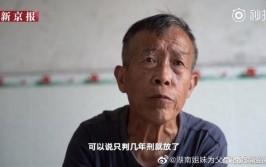 湖南慈利姐妹为父追凶25年案庭审：嫌疑人翻供称并非故意杀人(张某慈利犯罪嫌疑人嫌疑人供称)