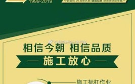 从不推荐68条烧钱的方式给客户，句句肺腑之言(建议装修十几年我干烧钱)