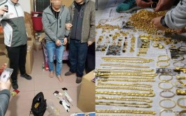 3人抓捕归案！江西“百万黄金”大盗案破了(抓捕弋阳盗案归案金矿)