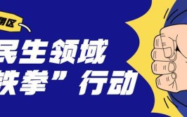 陕西交控宝鸡分公司凤翔管理所养护股质量信得过班组荣获省级表彰(班组凤翔养护信得过管理所)