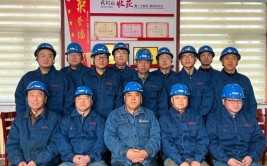 50名工人获此殊荣(有限责任公司钳工工匠公司焊接)