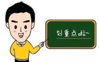 9月10日9点30分！滨州市滨城区将发放汽车消费优惠券共50万元(汽车销售服务有限公司消费闪电优惠券)