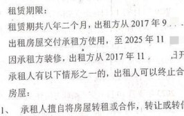 家属索赔150余万！法院这样判(奉贤房屋热水器承租人出租人)