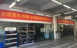 南京江宁首批4家汽车维修企业复工(复工防控汽车维修疫情报备)