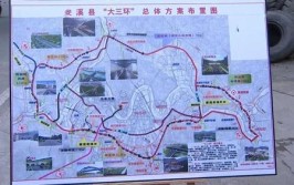 福建安溪：城区“大三环”规划建设方案确定 全省县级城市中率先启动(安溪三环隧道规划建设铁观音)