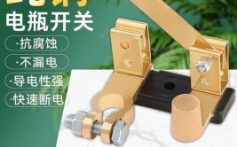 加装的车载用电器是“帮手”还是“小偷”？(电瓶用电漏电加装电流)