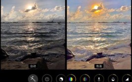 手机摄影修图，几步搞定(照片摄影背景几步搞定)