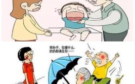 隔代教育的弊端是什么