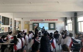 271教育丨带您走进东阿县南湖行知学校(学校行知带您教育走进)