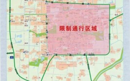 乐陵市关于恢复市内道路客运服务的通告(客运龙山总站银座小区)