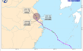 上海今天早高峰犹如历劫中心城区等地降水达100毫米以上这些道路临时封闭→