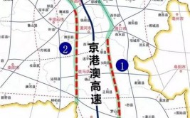 河南明年将开建14条高速 预计2022年全部通车(亿元总投资全长项目高速公路)