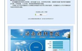 2024第二季北京、合肥、济南、深圳CDGA/CDGP认证报名这儿好(考试管理培训报名认证创新)