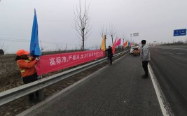 春季养护大会战 巩义公路换新颜(养护公路春季大会战事业发展)