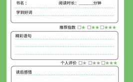 森林周边｜清华植物笔记手工线装书u0026卡片套装进展说明