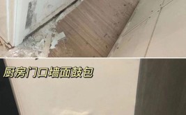 条条都真实，条条接地气(接地装修建议水龙头卫生间)