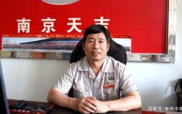 90年代送礼求师傅收徒 如今给钱也招不到人 维修行业30年变化(师傅年代维修给钱行业)