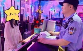 警方排查破案！(电动车专案组被盗接连王某)