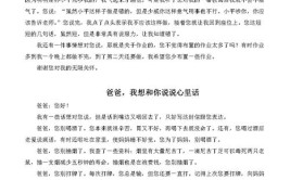 南康的车主、我来讲讲一个修理厂老板的心里话、我们会帮你...(修理厂帮你心里话我来的人)