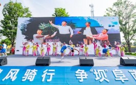 阜阳市天马骑行俱乐部2024年年会召开(天马俱乐部行文会员年会)