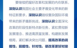 习近平总书记关切事丨铸成防疫“铁军”——基层防疫“硬核”故事(疫情防疫防控我是党员)