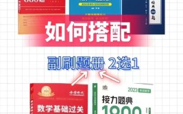 研究生期间要学数学吗