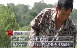 父亲尿毒症未愈儿子又患白血病 达州男子卖房举债救双亲(儿子白血病尿毒症父亲全家人)