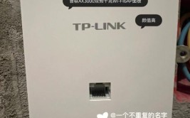 别给家里留下wifi死角(网线弱电死角建议路由器)