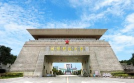 2024年国防科技大学是军校吗