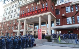 陕西航天职工大学是公办还是民办