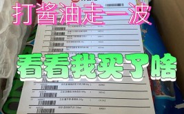 谈谈德国生活：开车不限速？亚超越南人？(限速开车邮件信件寄送)