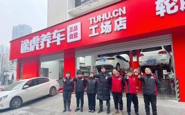 免费检车！长沙这6家汽修店助力车主春节安全出行(车主车辆检查出行春节)